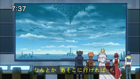Capture20141004-073725