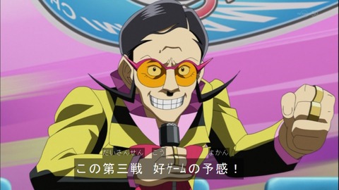 Capture20141123-174949