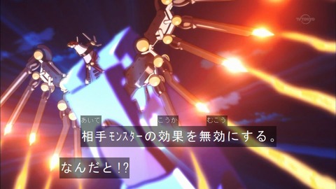 Capture20150927-173728