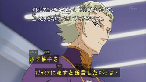 Capture20151122-173006