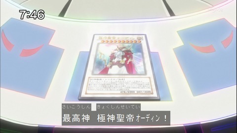Capture20141004-074602