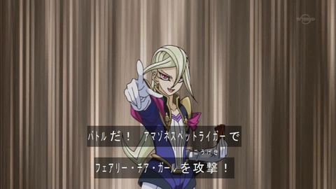 Capture20160529-175208