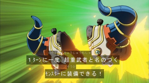 Capture20150524-174740