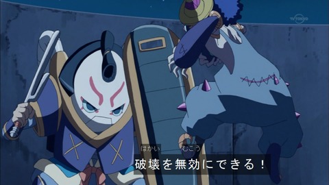 Capture20150705-173630