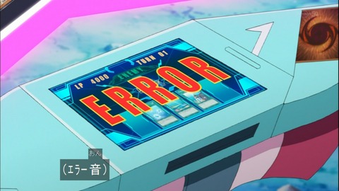 Capture20141019-173913