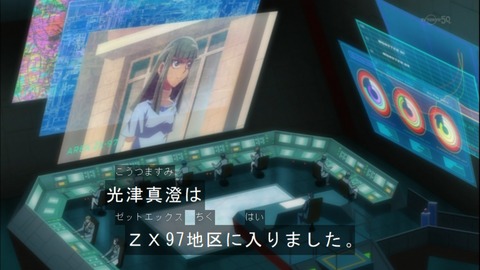 Capture20140921-173013