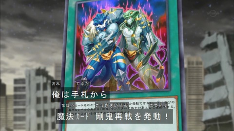 Capture20180214-184251