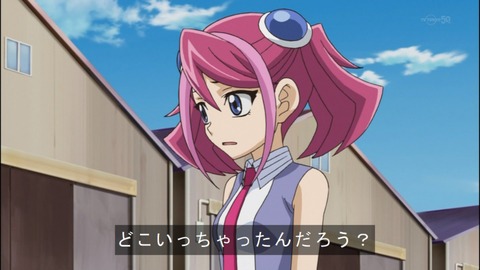 Capture20140907-174309