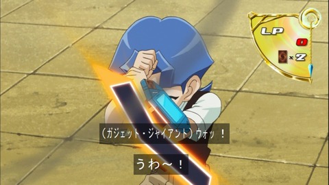 Capture20150329-173102