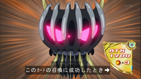 Capture20141123-174626