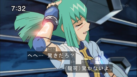 Capture20141108-073259