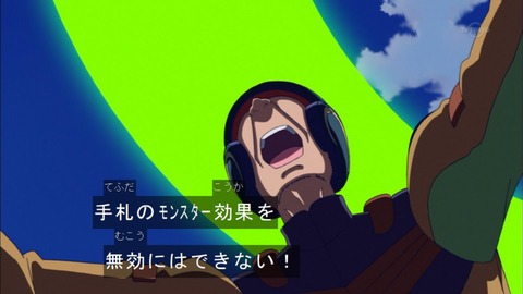 Capture20150816-175258
