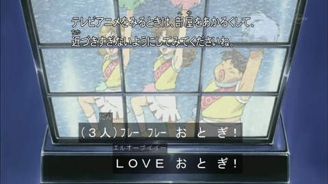 Capture20160109-073239