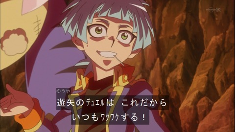 Capture20150329-175246