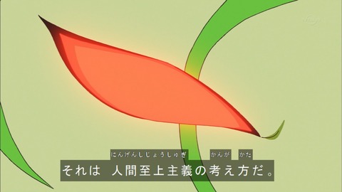 Capture20180912-184431