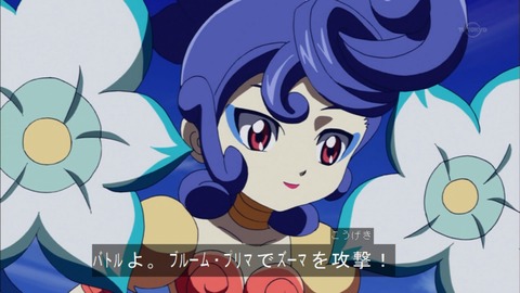 Capture20151011-174704