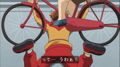 Capture20141012-173027