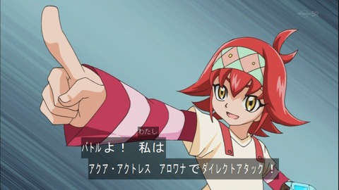 Capture20141019-174802