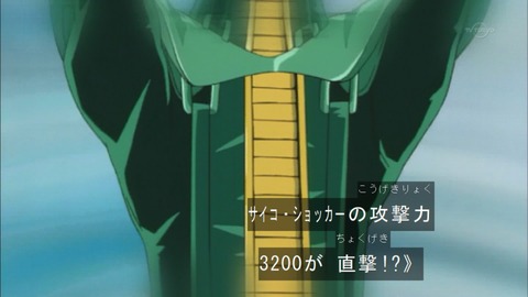 Capture20160326-074758