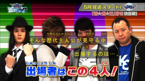 Capture20170419-182613
