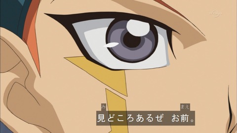 Capture20150524-173528