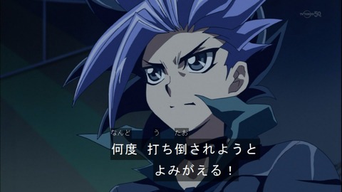 Capture20141214-175000