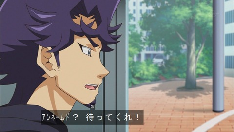 Capture20180815-184746