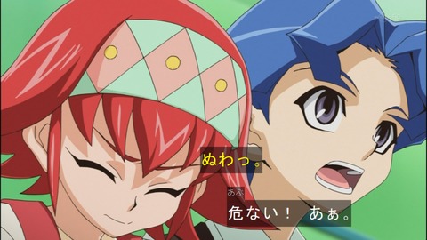 Capture20140727-174444
