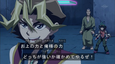 Capture20150705-173544
