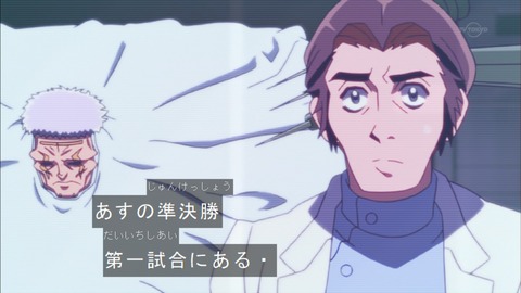 Capture20151122-174714