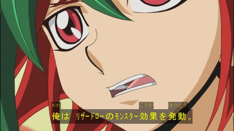 Capture20140824-174555