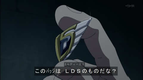 Capture20140525-175144