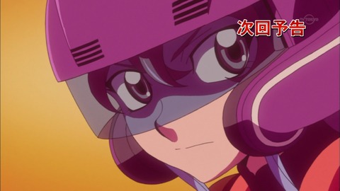 Capture20151129-175654