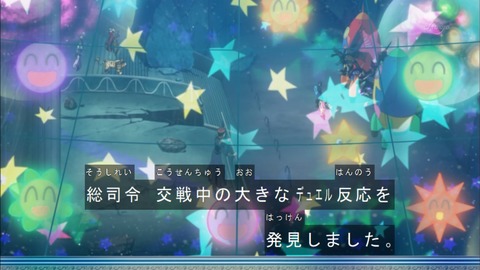 Capture20160605-175121