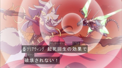 Capture20151213-174815