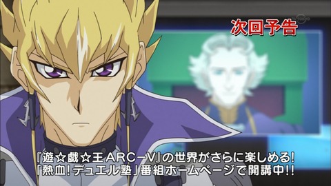 Capture20160207-175658