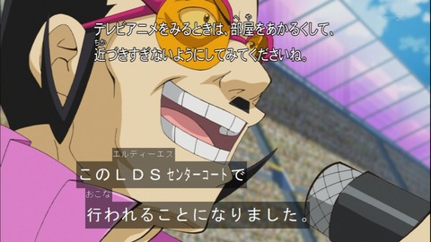 Capture20150322-173009