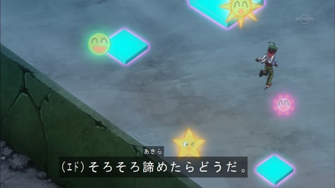 Capture20160626-174946