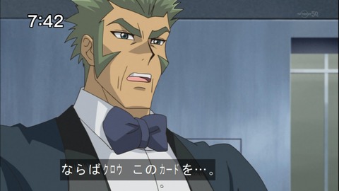 Capture20141004-074249