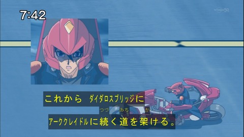 Capture20141004-074219
