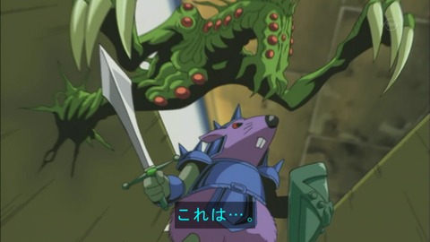 Capture20150613-074730