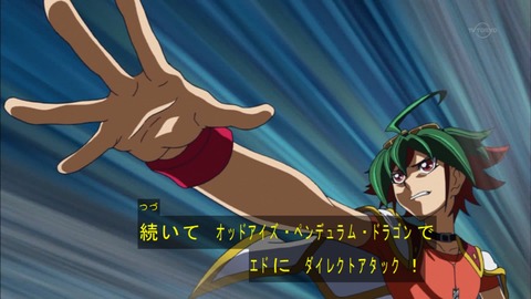 Capture20160619-173935