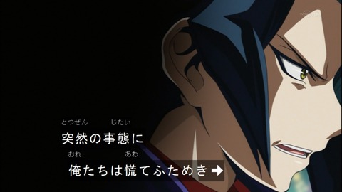 Capture20141123-174232