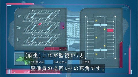 Capture20180711-184555