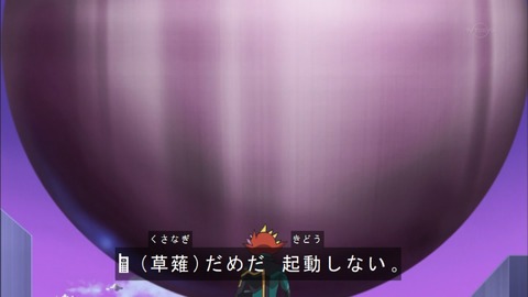 Capture20180808-183842