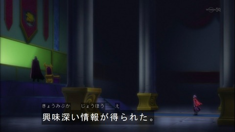 Capture20141228-175426
