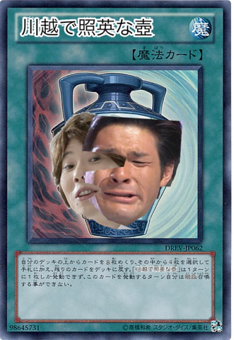 450