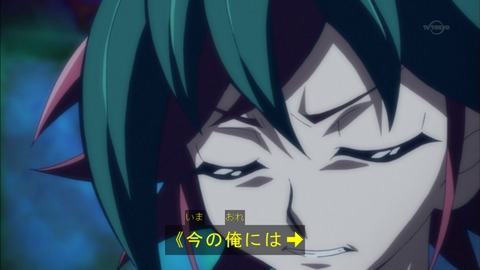Capture20160207-175005