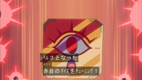 Capture20151129-175328