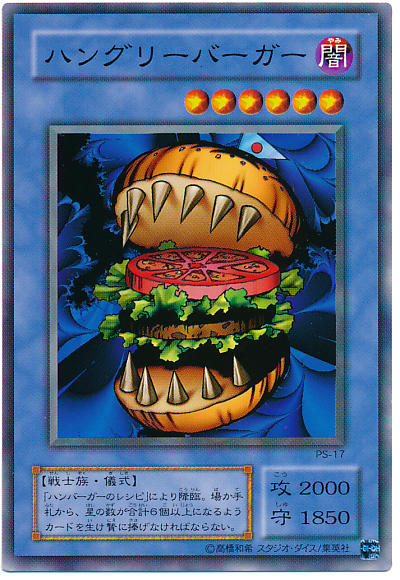 5734